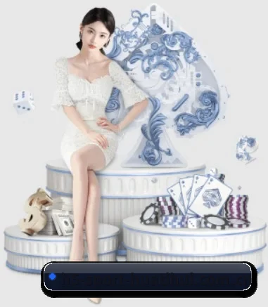 华体会 APP 界面